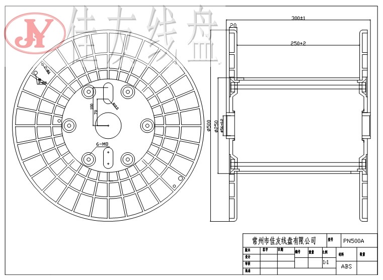 PN500A