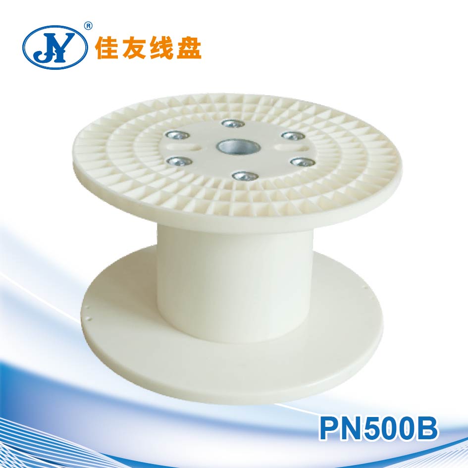 PN500B